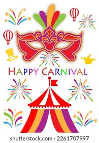 Amazing Funfair and carnival background. Carnaval funfair card with square frame, Banner for fun carnival party. Traditional mask with feathers and confetti for carnaval,mardi gras, fesival,masquerade