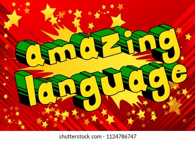 Amazing Language - Comic book word on abstract background.