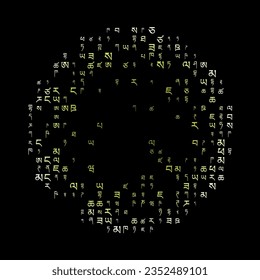 Amazing matrix background in lime colors. Grid of random Tibetan symbols. Authentic circular vector illustration.