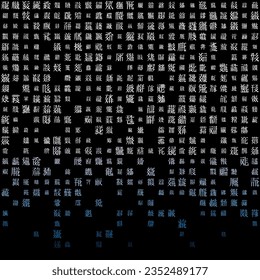 Amazing matrix background in purple blue colors. Grid of random old chinese Tangut symbols. Classy square vector illustration.