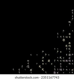 Amazing matrix background in soft colors. Grid of random Tibetan symbols. Vibrant square vector illustration.