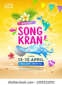 Amazing Songkran travel Thailand festival summer vector, sand and yellow background, illustration Amazing Songkran travel Thailand festival summer vector, sand and yellow background, illustration