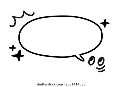 Amazing speech bubble. Monochrome, BW.Hand drawn quote. Doodle phrase icon. Graphic Design print on card, poster, banner. Motivation Quote. Funny text. Vector word illustration. Amazing sound