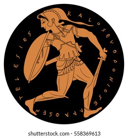 Amazon. Ancient Greek Warrior Woman. Vector Illustration