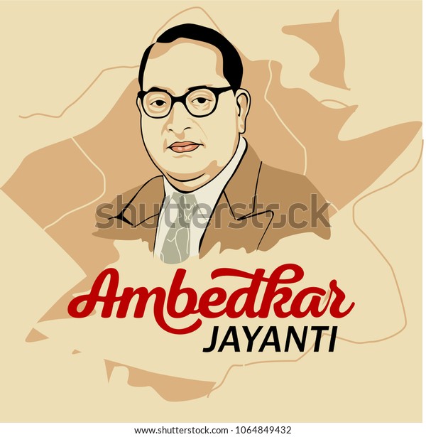 Ambedkar Jayanti Old Paper Stock Vector (Royalty Free) 1064849432