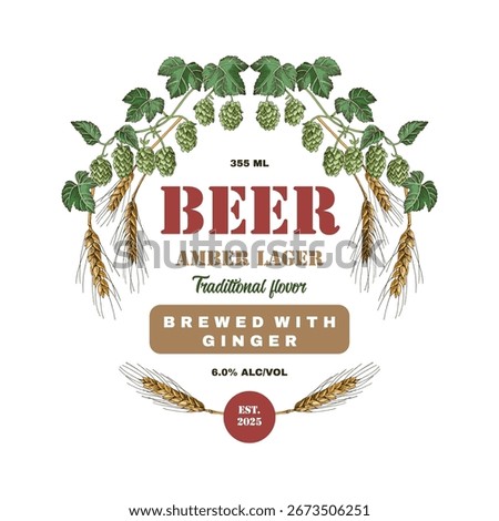 Amber Lager Beer label template vector