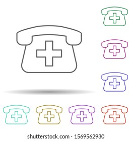 Ambulance multi color icon. Simple thin line, outline vector of web icons for ui and ux, website or mobile application