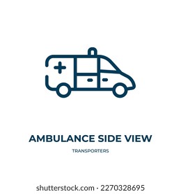 Icono de vista lateral de ambulancia. Ilustración vectorial lineal de la colección de transportadores. Esbozar el vector del icono de la vista lateral de la ambulancia. Símbolo de línea delgada para uso en aplicaciones web y móviles, logotipo, medios impresos.