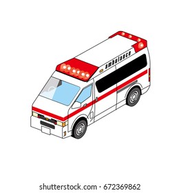救急車 日本 のイラスト素材 画像 ベクター画像 Shutterstock