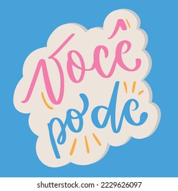 Ame mais. Love more in brazilian portuguese. Modern hand Lettering. vector.