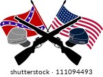 American Civil War. stencil. second variant. vector illustration