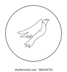 American eagle icon in outline style isolated on white background. Patriot day symbol stock vector illustration.