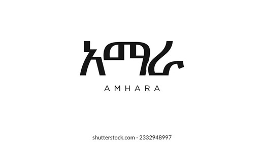 Amhara in the Ethiopia emblem for print and web. Design features geometric style, vector illustration with bold typography in modern font. Graphic slogan lettering isolated on white background.
