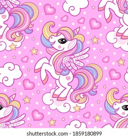 amless pattern and white unicorns on a pink background. For the design of fabric, wallpaper, backgrounds for children. Vector.