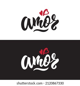 Amor handwritten word Love in Spanish and Portuguese. Vector illustration for Valentine's Day. Lettering typography, modern brush calligraphy for greeting card, poster, logo, banner, t-shirt print