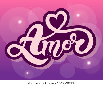 Amor. Love in Portuguese. Hand drawn lettering. Vector illustration. Perfect logo for Wedding or Valentine's day design