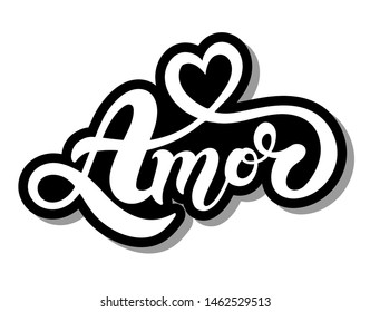 Amor. Love in Portuguese. Hand drawn lettering. Vector illustration. Perfect logo for Wedding or Valentine's day design