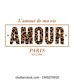 Amour De Ma Vie Love My Stock Vector Royalty Free