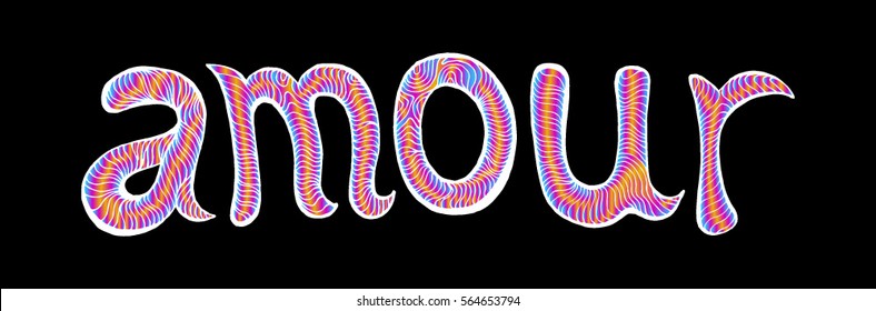 amour. hand drawn text calligraphy for Valentine Day greeting card. calligraphic vector font. Declaration of love. Design for t-shirt and prints. tattoo