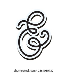 Ampersand Letter White Background Vector Illustration Stock Vector ...