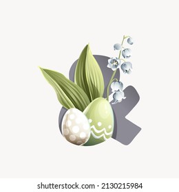 Logo de Ampersand con huevos de Pascua de diseño clásico, hojas de lirio del valle y flores de nevada. Perfecto para sus tarjetas de felicitación y el diseño de carteles.