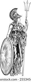 Amphitrite is the goddess of the seabed