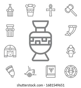 Amphora icon. Mythology icons universal set for web and mobile