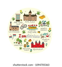 Amsterdam city doodle in cute hand drawn style. Amsterdam cartoon flat symbols, attractions and sights in circle. Holland vector illustration isolated.
