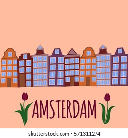 Amsterdam city flat art. Travel landmark, architecture of netherlands, Holland houses, european building isolated vector illustration