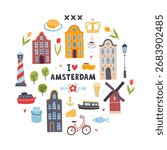 Amsterdam cute clipart. Amsterdam vector illustrations on white background