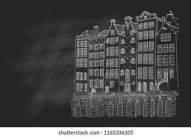 Amsterdam, Holland, Netherlands. Vector sketch.