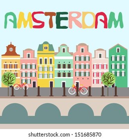 Amsterdam with love