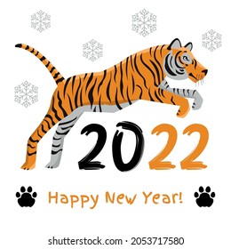 Amur tiger jumping on a white background. Drawing of a jumping tiger against the background of 2022. Happy new year of the tiger 2022.