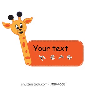 Amusement block messages from giraffe