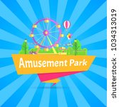 Amusement park blue poster with ferris wheel and fresh juice stall, person sitting on bench and looking at laptop, isolated on vector illustration