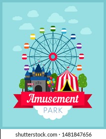 Amusement park poster. Children entertainment fun fair park background for invitations, carnival theme image with carousel, festival tents and funny party flags