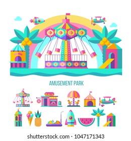Amusement Park, roundabout.  Vector illustration. Summer holiday.  A set of cliparts in flat style.
