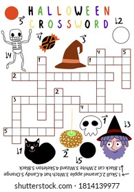 Amusing halloween crossword for kids. Stock vector illustration. Ten word halloween themed crossword with Halloween themed imagery.