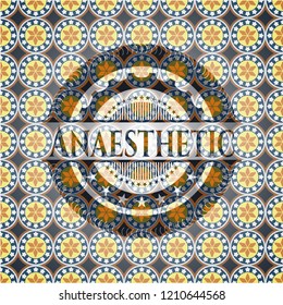 Anaesthetic arabic emblem. Arabesque decoration.