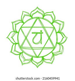 Anahata chakra. Pencil drawing. Hand drawn vector art. Om sign. Green circle. Sacral icon. Meditation