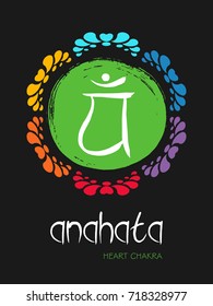 Anahata chakra symbol on a green hand drawn brush circle sun, vector zen illustration. The Heart Chakra with lotus flower ornament