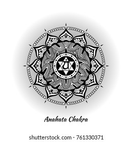 Anahata chakra symbol used in Hinduism, Buddhism, Ayurveda. The root chakra design for yoga studios, posters, banners, v-cads