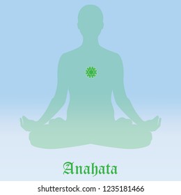 Anahata Chakra symbol vector illustration. Silhouette meditating. Practicing yoga. Yoga lotus pose, wellness concept.