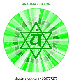 Anahata chakra vector illustration