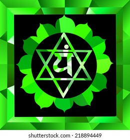 Anahata chakra vector illustration