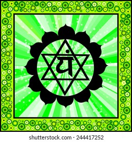 Anahata chakra vector illustration