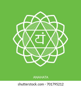 Anahata. Chakra vector isolated minimalistic flat icon - for yoga studio, banner, poster, symbol used in Hinduism, Buddhism and Ayurveda. Editable concept.