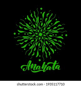 Anahata Fourth chakra coloring vector illustration. Heart chakra symbol. Green Color. For logo yoga healing meditation. Beautiful outline mandala. Ethnic, Indian style. Vector illustration