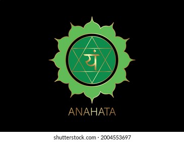 Anahata Fourth chakra  with the Hindu Sanskrit seed mantra Vam. green is a flat design style symbol for meditation, yoga. Gold Logo template Vector isolated on black background 