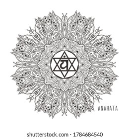 Anahata Fourth chakra vector illustration. Heart chakra symbol. Black and white Color. For logo yoga healing meditation. Beautiful outline mandala. Ethnic, Indian style.